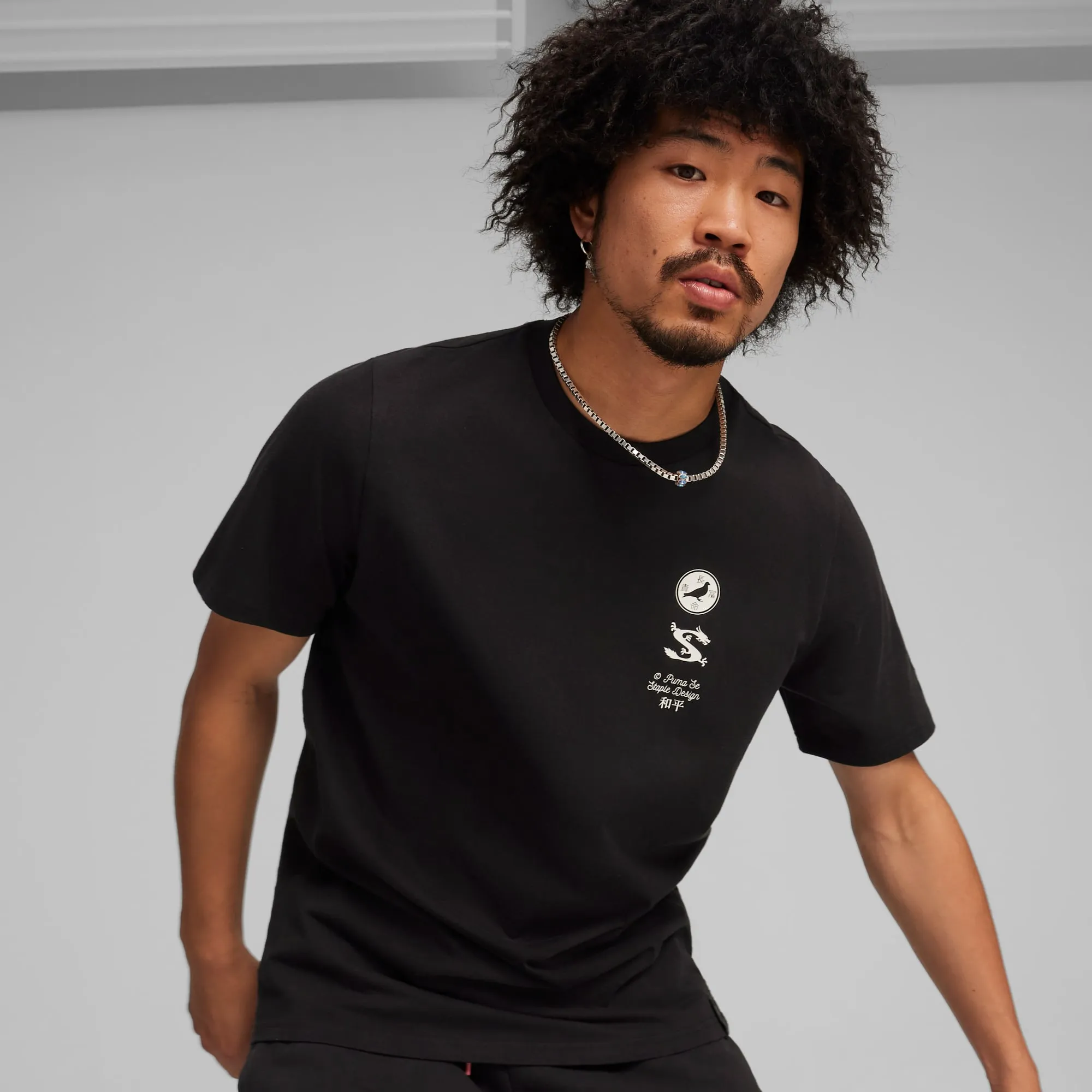 PUMA X STAPLE TSHIRT MET PRINT